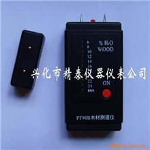 精泰木材测湿仪/木材水分仪/测水仪(PT-90B)