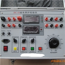 仪器仪表继电保护检测检测仪表