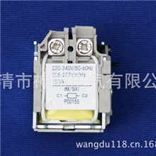 施耐德CVS/NS/NSX塑壳断路器空气开关MX/220V分励脱扣器