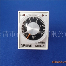 【厂家直销】时间继电器HHS8C（AH3-3）【安全可靠】