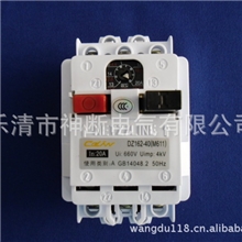 电动(马达)保护塑壳断路器DZ162-40M611-6210A［２０Ａ内］