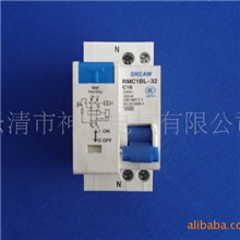 【上海人民开关厂】上联RMC1BL-32空气漏电断路器开关