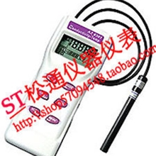 AZ8651手持式酸碱/氧化还原电位计AZ-8651台湾衡欣PH计/ORP计