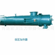 青岛厂家专业生产锅炉辅机加热器（图）