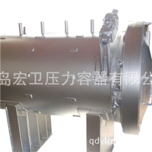 优质硫化罐【图】