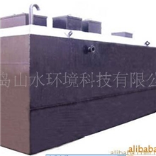 供应污水处理一体化设备
