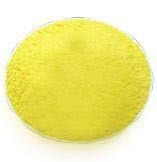 供应青岛聚合氯化铝