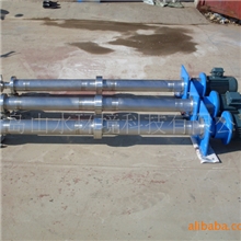 供应抗腐蚀---304不锈钢涡凹曝气头