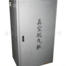 大量批发加工1.0压力真空脱气机