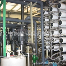 供应反渗透设备优质环保设备-旭峰环保设备