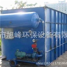 大量供应气浮化工、油田、工业污水处理设备品质保证
