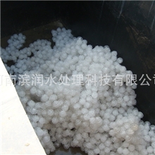 污水处理设备厂家生产销售污水处理成套设备污水处理装置设备