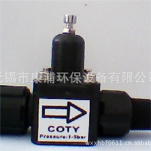 厂家供应防虹吸背压阀背压阀