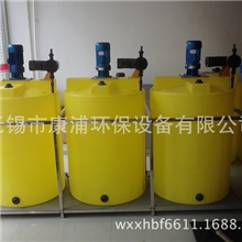 【厂家供应】PE桶加药装置水处理加药成套设备絮凝剂加药装置