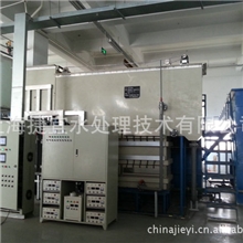专业生产环保设备小型污水处理设备环保生活污水处理设备