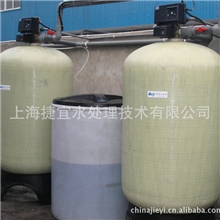大量批发单阀全自动软水器软水处理设备锅炉软化水设备