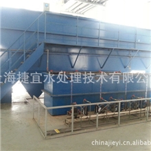长期供应印染污水处理设备地埋式污水处理环保设备制造