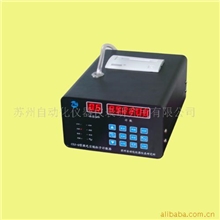 供应激光尘埃粒子计数器