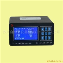 供应CSJ-D尘埃粒子计数器,激光尘埃粒子计数器
