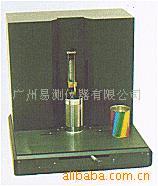 供应罐轮廓分析仪(罐深度,罐高度,翻边宽度)