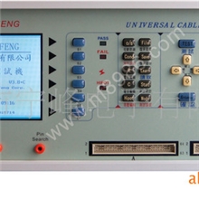 （厂家直销）NF-8983N精密线材综合测试仪