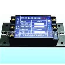 生产供应本安电源输出本质安全型电源矿用本安电源DHK-(B)