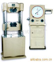 307厂家供应多功能仪器WE-600B型液压式万能试验机