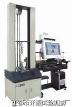 129工厂直销高精度KY8000系列纸箱压力万能材料试验机