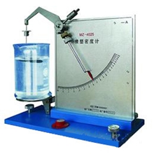 2013品牌促销精密仪器仪表KY2003型橡胶密度计