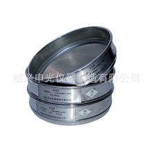 厂家直销标准分样筛土工筛集料筛金属筛方孔冲框筛子