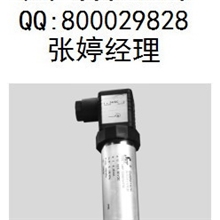 SWP-T20J经济型压力变送器西安昌晖选型报价，有现货