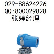 麦克MDM4951LT型液位变送器量多从惠