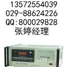 昌晖仪表SWP-RD807SWP-RD809多路巡检控制仪价格