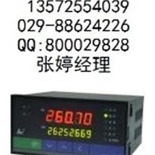 SWP-HK801液位、容积控制仪昌晖仪表说明书选型