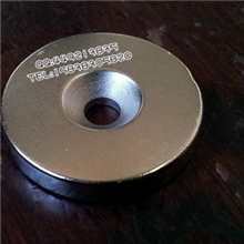 强磁磁铁吸铁石磁钢钕铁硼圆形带孔强磁铁20X5孔5mm
