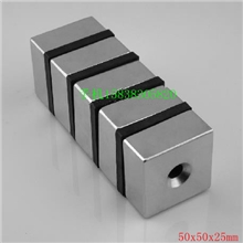 稀土钕铁硼高强磁铁带孔50x50x25mm大方块打捞强磁热卖冲钻