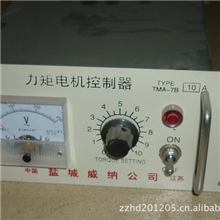 力矩电机控制器TMA-4B6A厂家优惠供应电机调速节能