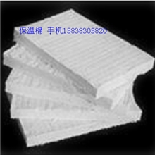 热卖硅酸铝棉高温/隔热/耐火棉玻璃棉保温棉烤箱/烤漆房用