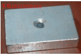 热卖稀土永磁打捞磁铁强力磁铁强磁钢吸铁石长方形80*60*17