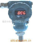 供应DBS208、308系列压力变送