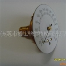 医疗用表，医疗用负压表/-300cm水柱/