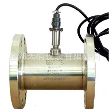 供应TX-LWGY基本型液体涡轮流量计