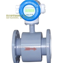 西安昌晖数字仪表SWP-DM系列智能电磁流量计，面议，029-62309360