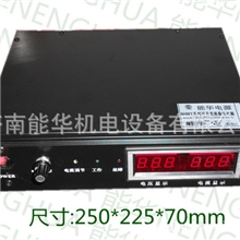 12V/24V/36V/48V/72V铅酸蓄电池充电器，蓄电池智能充电机-