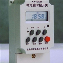 供应带任意循环定时功能的微电脑时控开关(最新款）