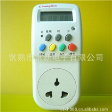 供应2012最新款式万用插座可编程多功能电子定时器