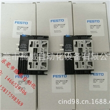 FESTO电磁阀CPV10-M1H-5LS-M7161414全新原装正品假一赔十现货