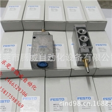 德国FESTO电磁阀MFH-5-1/46211含线圈全新原装正品现货