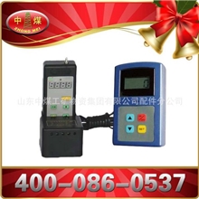 便携式可燃气体探测仪