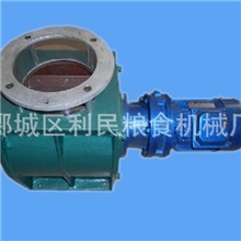 直销关风机面粉加工设备关风机粮食成套设备关风机防堵关风机